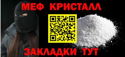 ECSTASY Кимры