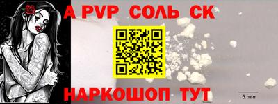 ECSTASY Кимры