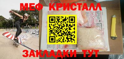 ECSTASY Кингисепп