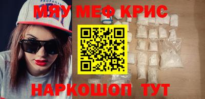 ECSTASY Кингисепп