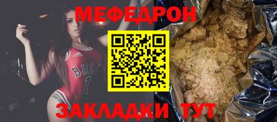 ECSTASY Кингисепп