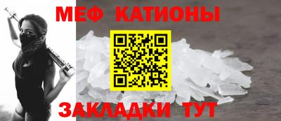 амфетамин Кинель