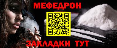 ECSTASY Кингисепп
