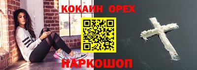 ECSTASY Кимры