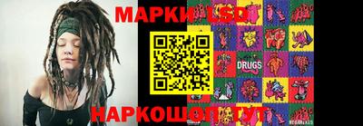 амфетамин Кинель