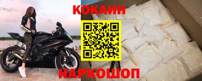 ECSTASY Кимры