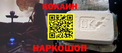ECSTASY Кимры
