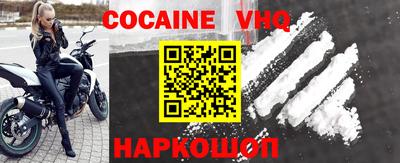 ECSTASY Кингисепп