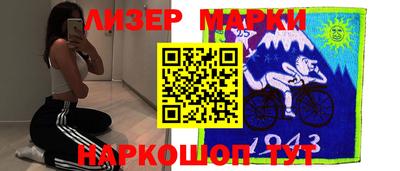амфетамин Кинель