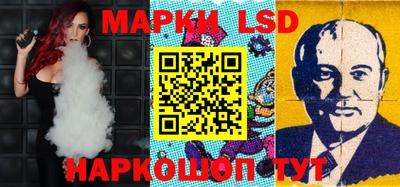 амфетамин Кинель