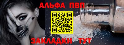 ECSTASY Кимры