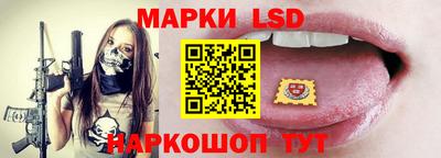 амфетамин Кинель