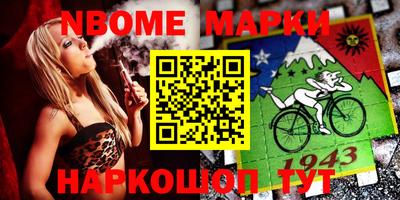 ECSTASY Кимры