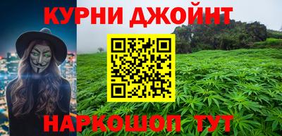 амфетамин Кинель