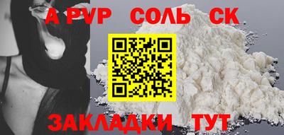 ECSTASY Кингисепп
