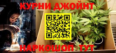 амфетамин Кинель