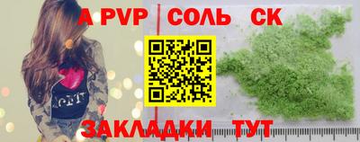 ECSTASY Кингисепп