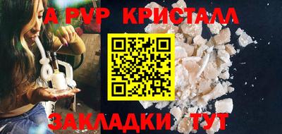 ECSTASY Кимры