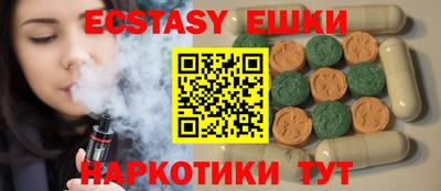 амфетамин Кинель