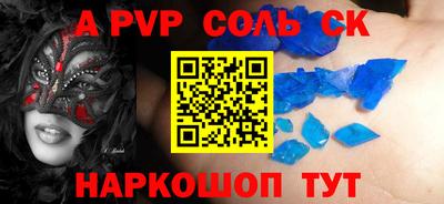 ECSTASY Кингисепп