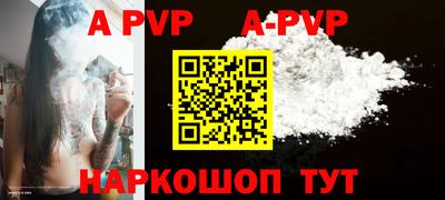 амфетамин Кинель