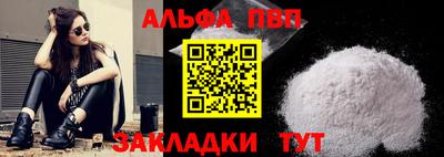 ECSTASY Кингисепп
