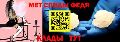 ECSTASY Кингисепп