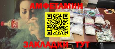 ECSTASY Кингисепп