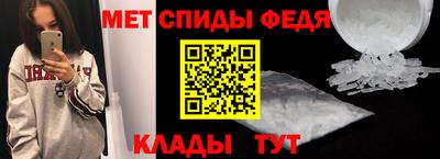 ECSTASY Кимры