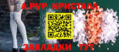 ECSTASY Кингисепп