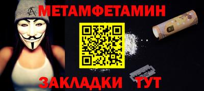 ECSTASY Кингисепп