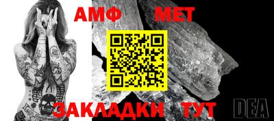 ECSTASY Кимры