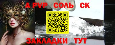 ECSTASY Кимры