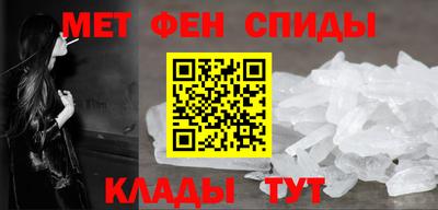 ECSTASY Кимры