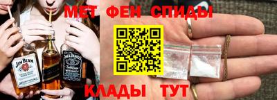 ECSTASY Кимры