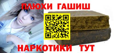 ECSTASY Кимры