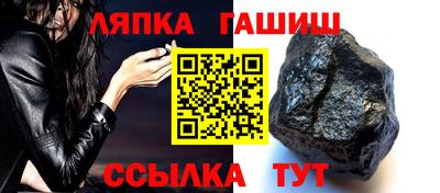 ECSTASY Кимры