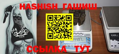 ECSTASY Кимры