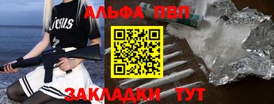 ECSTASY Кингисепп