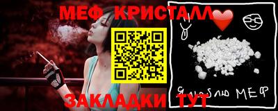ECSTASY Кингисепп