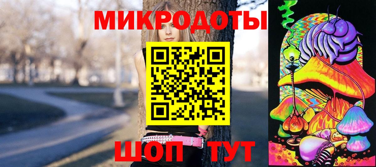 Псилоцибиновые грибы прущие грибы Мыски